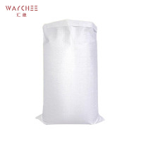 汇继 编织袋 75*110cm白加厚个