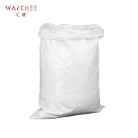 汇继 编织袋 60*100cm白中厚个