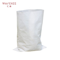 汇继 编织袋 55*95cm白加厚个