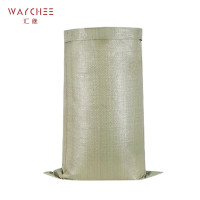 汇继 编织袋 90*130cm灰中厚个