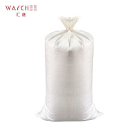 汇继 编织袋 90*130cm白加厚个