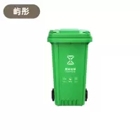 环卫户外大号脚踩垃圾桶带轮子商用物业小区挂车垃圾桶翻盖