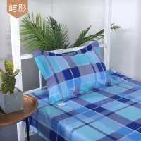 屿彤蓝大格三件套单人床被套寝室床单床上用品YTSJT-001/套