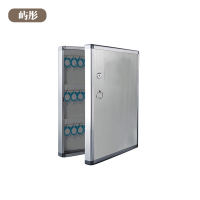 屿彤钥匙箱YTSZ-305/个