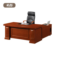 屿彤办公桌YTZZ-004/张