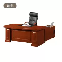 屿彤办公桌YTZZ-004/张