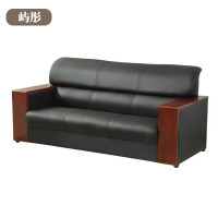 屿彤沙发定制款/套