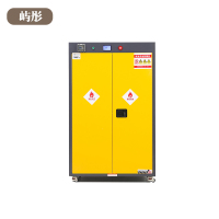 屿彤智能充电防爆柜YTGZ-011/组