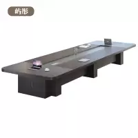 屿彤会议桌YTZZ-010/米