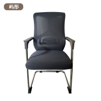 屿彤办公会议椅YTYZ-010/把