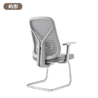 屿彤办公椅YTYZ-011/把