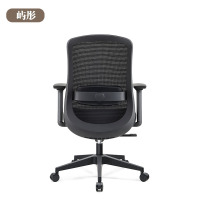 屿彤办公椅YTYZ-012/把