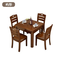 屿彤实木餐桌椅YTZY-002/套