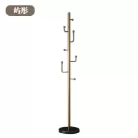 屿彤落地衣帽架YTYJ-001/个
