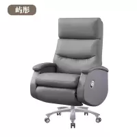 屿彤会议椅YTYZ-020/把