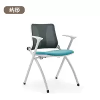 屿彤会议椅YTYZ-022/把