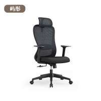 屿彤会议椅YTYZ-025/把