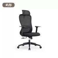 屿彤会议椅YTYZ-025/把