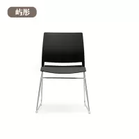 屿彤会议椅YTYZ-027/把