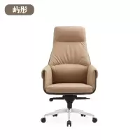 屿彤会议椅YTYZ-033/把