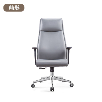 屿彤会议椅YTYZ-036/把