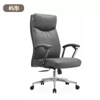 屿彤会议椅YTYZ-038/把