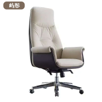 屿彤会议椅YTYZ-040/把