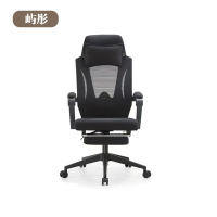 屿彤会议椅YTYZ-041/把