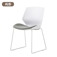 屿彤会议椅YTYZ-043/把