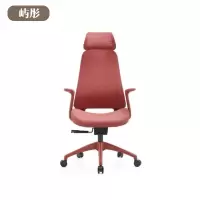 屿彤会议椅YTYZ-044/把