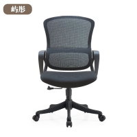 屿彤会议椅YTYZ-046/把