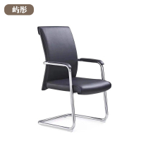 屿彤会议椅YTYZ-050/把