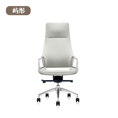 屿彤会议椅YTYZ-051/把