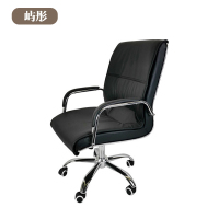 屿彤会议椅YTYZ-052/把