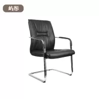 屿彤会议椅YTYZ-053/把