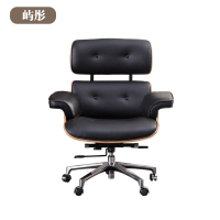 屿彤会议椅YTYZ-054/把