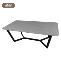 屿彤茶几YTCJ-002/张