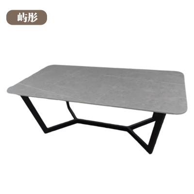 屿彤茶几YTCJ-002/张