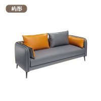 屿彤沙发YTSF-001/张