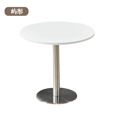 屿彤茶几YTCJ-004/张