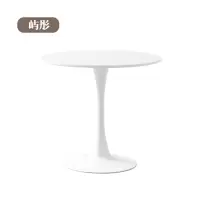 屿彤茶几YTCJ-005/张