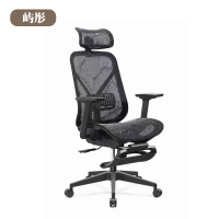 屿彤会议椅YTYZ-102/把