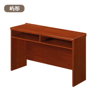 屿彤条桌会议桌YTZZ-010/张