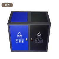 屿彤垃圾桶YTTZ-002/个