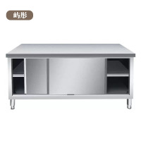 屿彤不锈钢工作台YTGZ-010/个