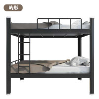 屿彤钢制上下床YZGC-001/张