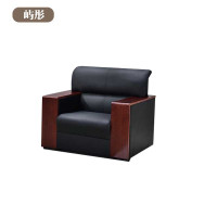 屿彤办公沙发YTSF-010/个