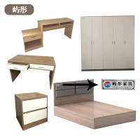 屿彤全屋定制YTDZ-100/套