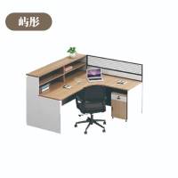 屿彤办公桌工位屏风工位可定制/套