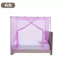 屿彤蚊帐YTWZ-001/个